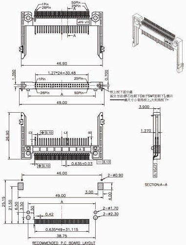 CF-050-0102-002-1.jpg