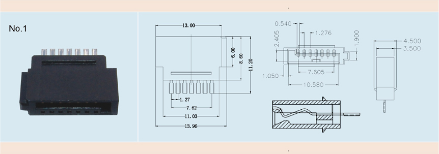 SATA-7P线端焊线式-1.jpg